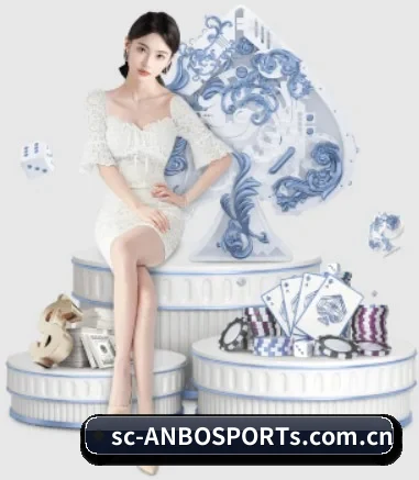 品牌创立 - 安博体育正式成立,获得国际权威机构颁发的合法运营资质,开启华人在线休闲娱乐新篇章。